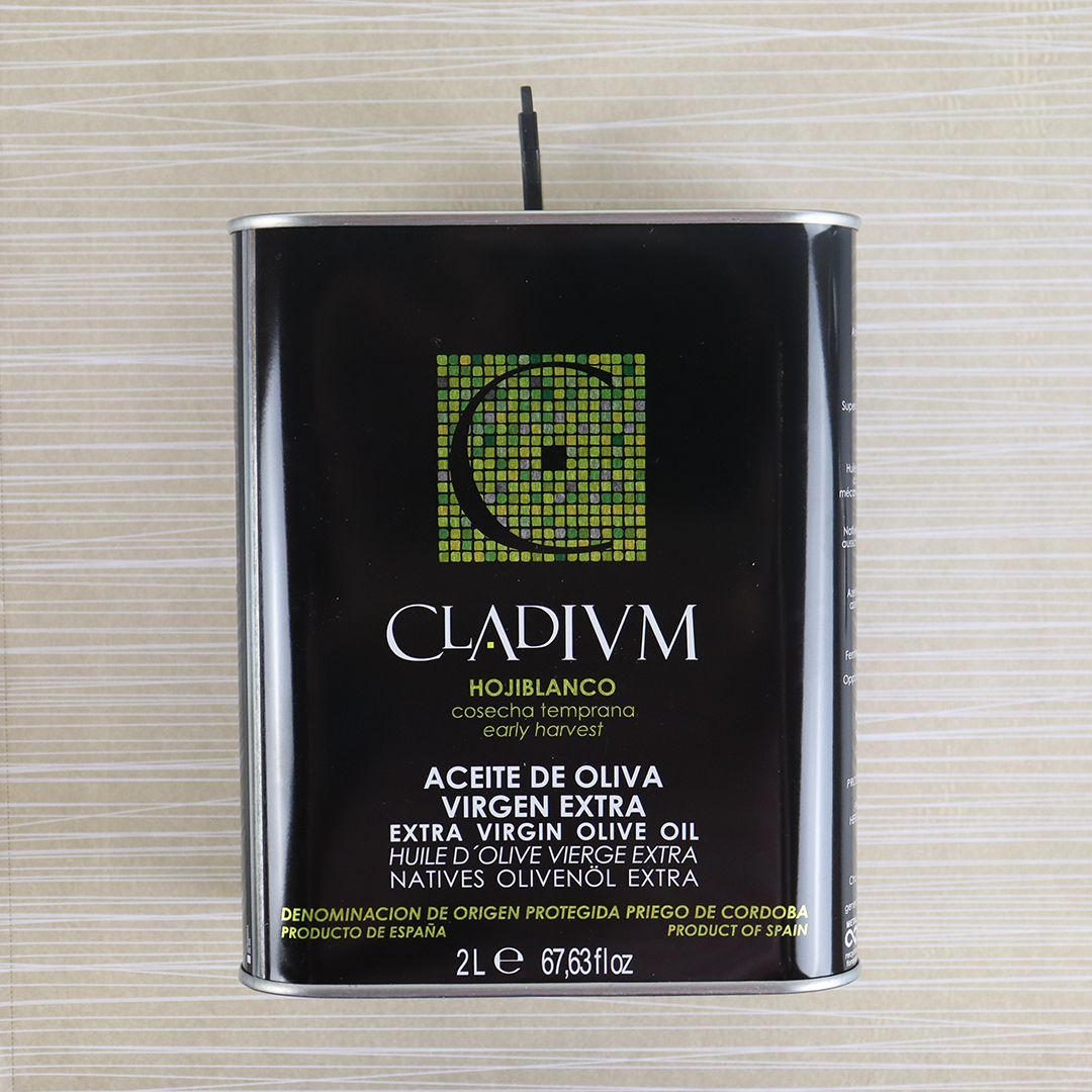 Cladivm Extra Virgin Olive Oil Hojiblanco 2L tin - ARC IBERICO IMPORTS