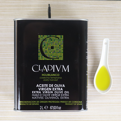 Cladivm Extra Virgin Olive Oil Hojiblanco 2L tin - ARC IBERICO IMPORTS
