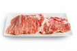 "Secreto de Cerdo 100% Iberico" Iberian Pork Side Belly - ARC IBERICO IMPORTS
