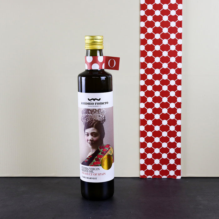ANTONIO ROMERO Extra Virgin Olive Oil Hojiblanca 500ml bottle - ARC IBERICO IMPORTS